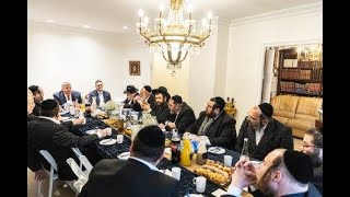 R' Moshe Wieser Hosted Brooklyn DA Eric Gonzalez & Community Leaders To Discuss Important Issues