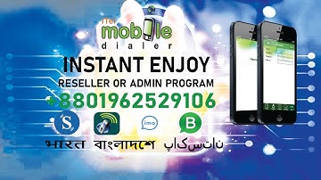 "Itel & Mosip Dialer Seller Account Setup 🔥 Full Bangla Tutorial | Easy VOIP Business 2025"