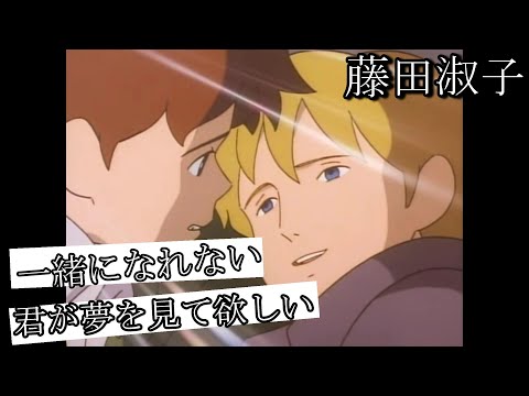 How will we know whats real? Sora 2.