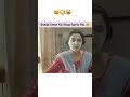 Banda umaar ka lihaaz karta hyshahana nd arsal funny status sunochanda arsal jiya