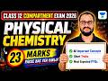 Class 12 Chemistry Compartment Exam 2026 | Physical Chemistry Concept + PYQs | Akash Sir
