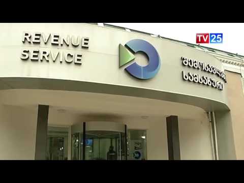 საგადასახადო სამართალდარღვევის 1006 ფაქტი გამოვლინდა