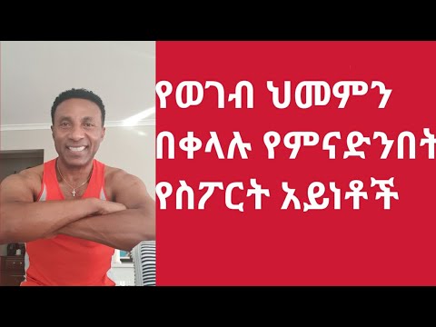 ቪዲዮ: ለዲስክ ራስ-ሰር እንዴት እንደሚፈጠር