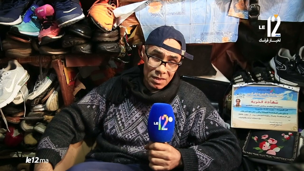 قصة بطل مغربي في رياضة كمال الاجسام ..تستحق أن تحكي