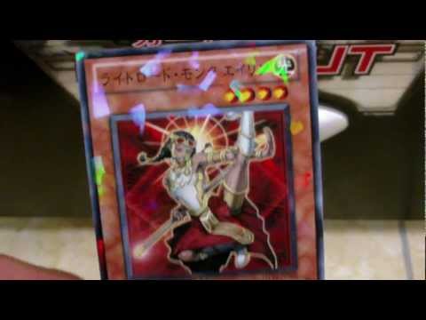 D＆S　だいちとしょうごがデュエルターミナル１４弾まわすよ　その８