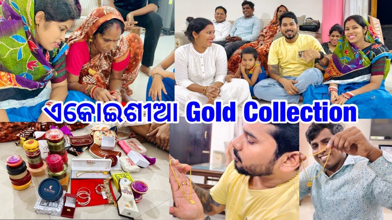 ପୁଅର Gold Collection @DpEatingShow 