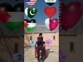 Caching islamic countries flags  shorts islamicshorts shortvodeo tauseef ihsan world