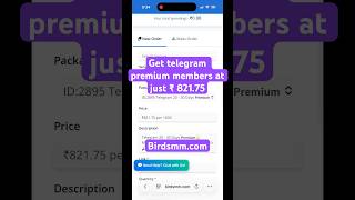 How to buy telegram premium members at cheap price | cheapest telegram premium members