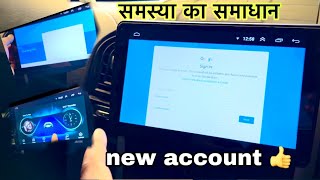 How to make Gmail in car android player || Create a new Gmail account screenshot 1