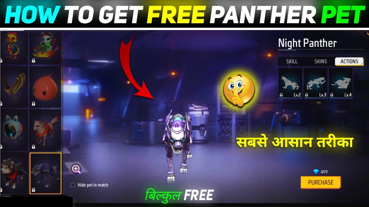 How To Get Free Pet In Free Fire Free Fire Me Free Me Pet Kaise Le