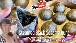 Steamed Black Sesame Buns (蒸黑芝麻包) Healthy👍Delicious 😋 & Nutritional 😍 screenshot 3