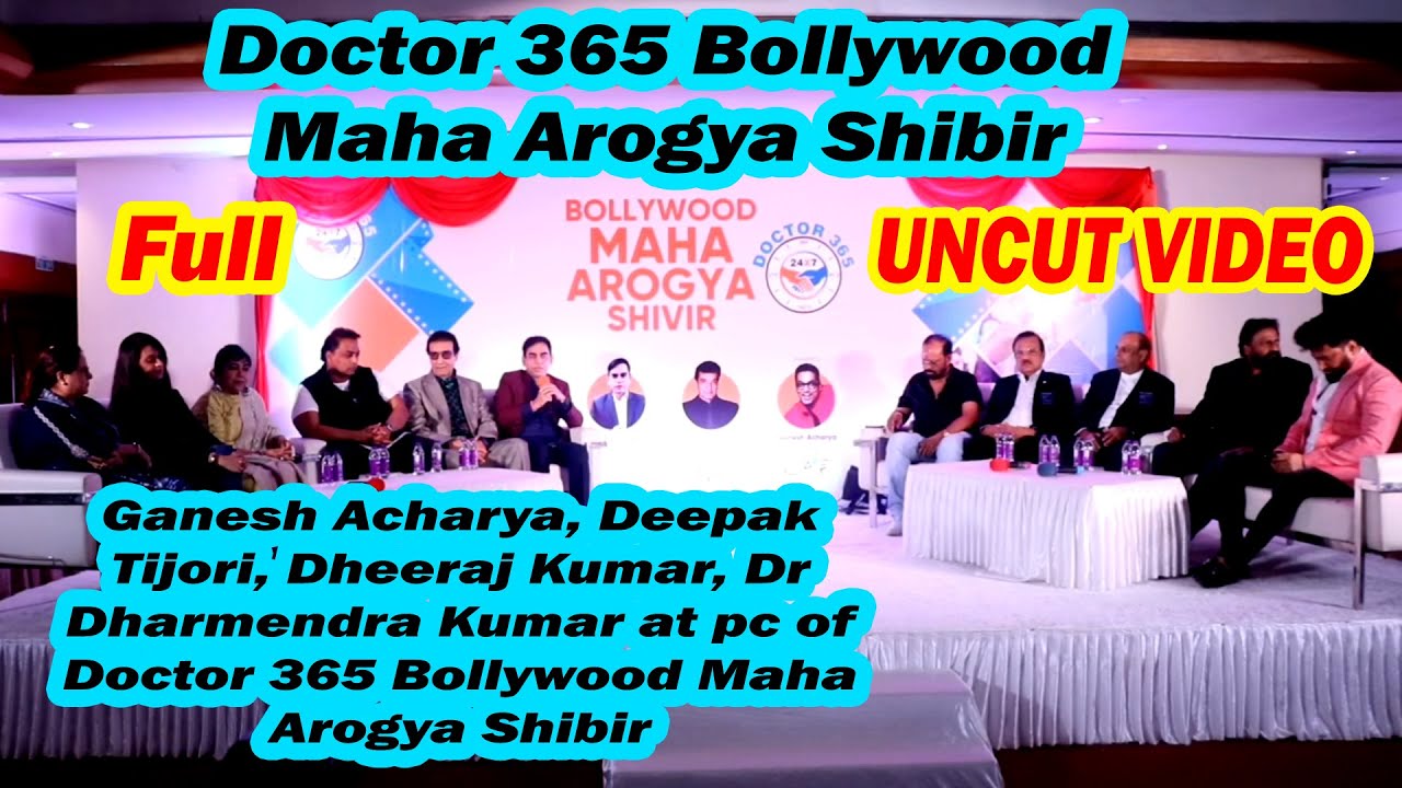 Dr Dharmendra Kumar at pc of Doctor 365 Bollywood Maha Arogya Shibir ...