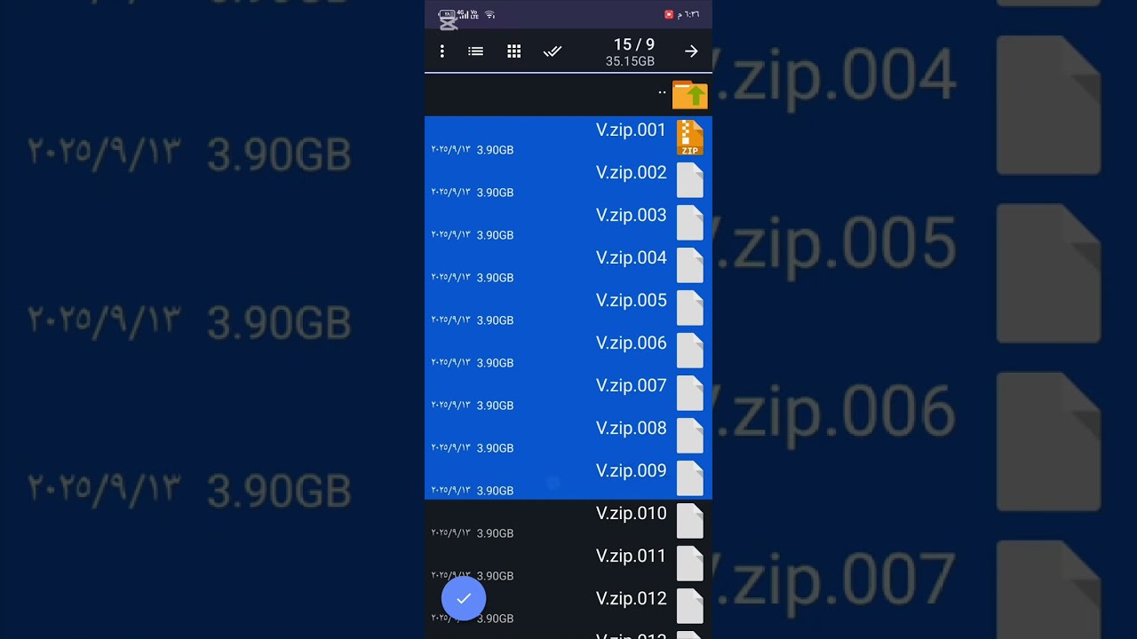 شرح كيف تستخرج ملفات متعدد gta 5 وتشغيله على محاكي gamehub