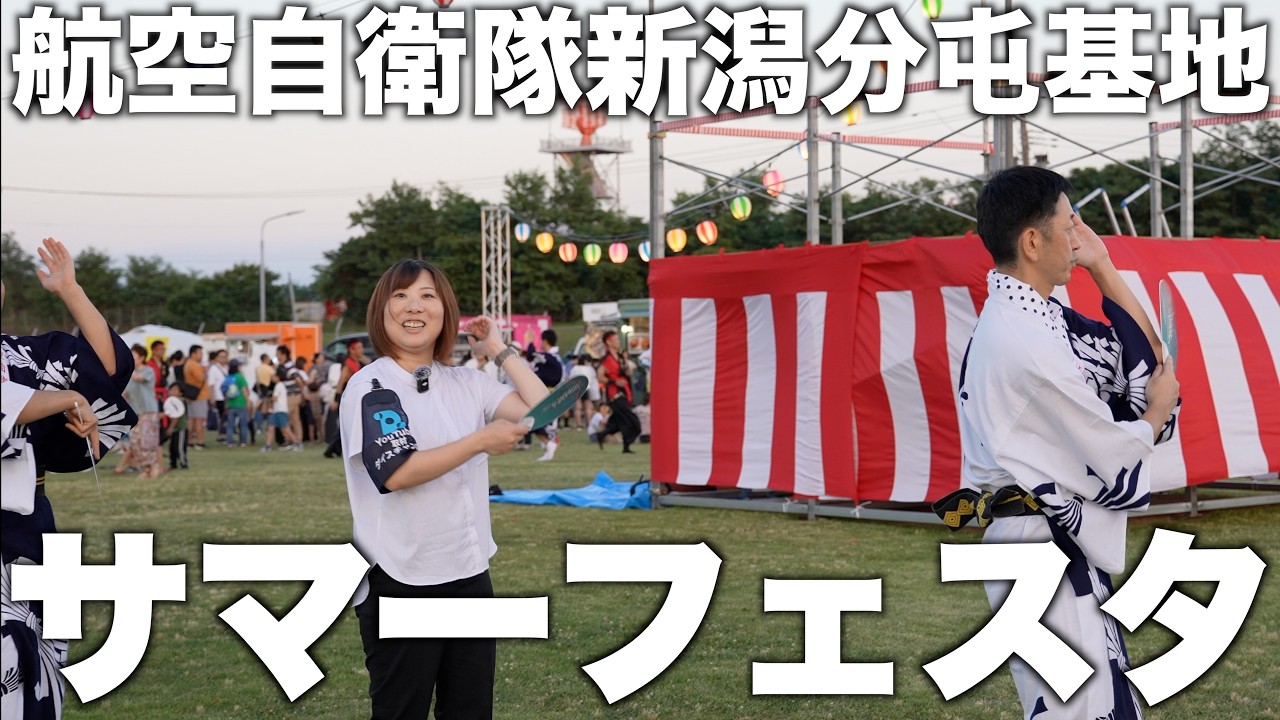 ヤマダヤ福袋 スカジャン ヤマダヤ福袋2024】総額10万円オーバー！？ヤマダヤ福袋22000円