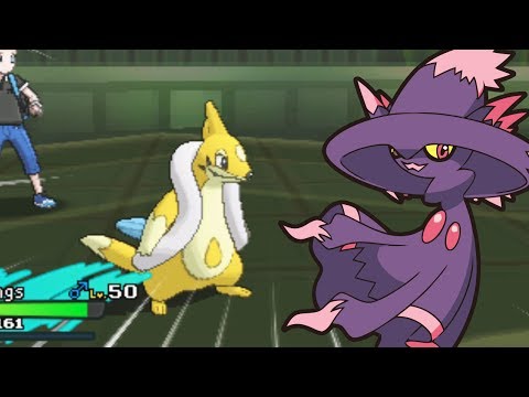Golden Water Wings | Pokemon Sun & Moon Wifi Battle