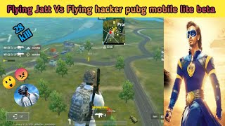 Flying Jatt Vs Flying hacker pubg mobile lite beta||Camper Gaming||#camper #trending
