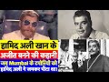 Biography           ajit khan  struggle    story