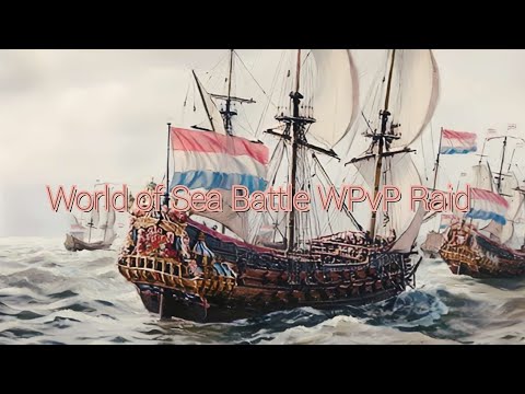 Видео: World of Sea Battle РОМ Guldan / WPvP - Raid ч27
