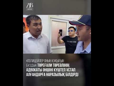 Пол Прилучный сияқты білезік - achairskaya.ru сайтында