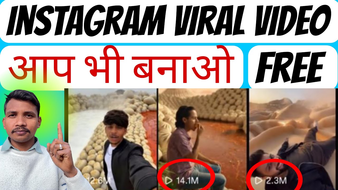 AI Se Momos World Wala Video Kaise Banaye 😍🥟 | Viral AI Reel