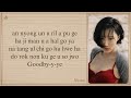 HWASA Good Goodbye Easy Lyrics