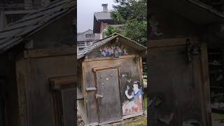 Атмосфера Саурис Италия