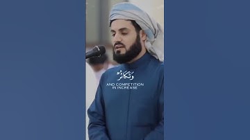 القارئ رعد الكردي #سورة الحديد #ارح_سمعك #قران_كريم