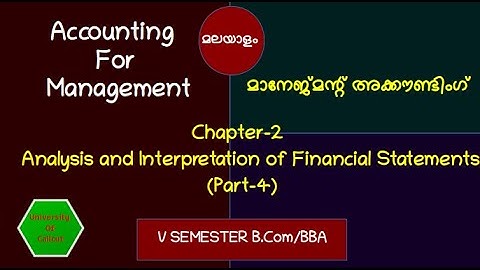 B.Com V Semester Accounting For Management-Chapter 2- Part-4 (മലയാളം )