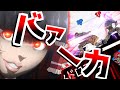 【スマブラSP】ガノンミラーは挨拶が礼儀？興味ないね【ゆっくり実況】