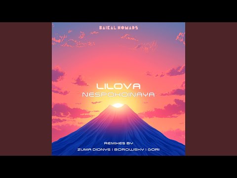 Nespokoinaya Zuma Dionys Remix