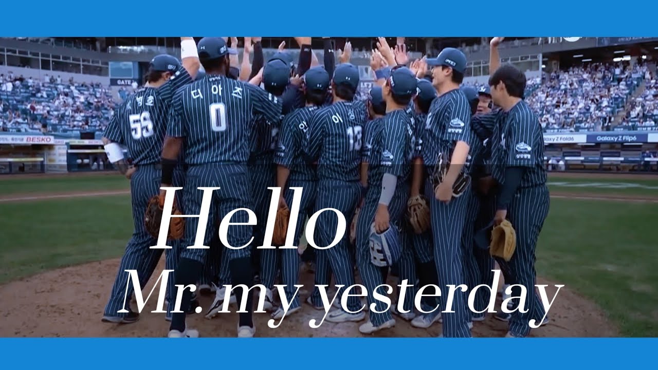 [삼성라이온즈] 지난 10년간... 