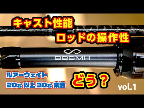 Amazon | シマノ(SHIMANO) 22 エクスセンス インフィニティ