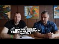 Алексей КИРЕЕВ (Доктор Любер) - Астероиды в БОДИБИЛДИНГЕ. Ответы на вопросы. Часть 1.