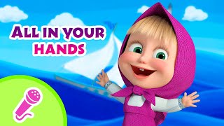 tadaboom english all in your hands karaoke for kids masha and the bear songs