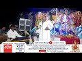 Baba bharati mujhe darshan dikhana by guruji se.ev