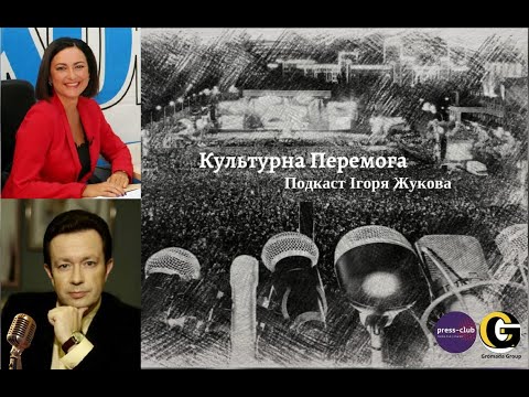 Дивитись новини на сайті Gromada Group, медіа холдинг Харківщини