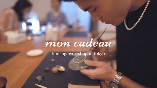 Japanese tea ceremony  and kintsugi class ( mon cadeau - kintsugi workshop in tokyo)