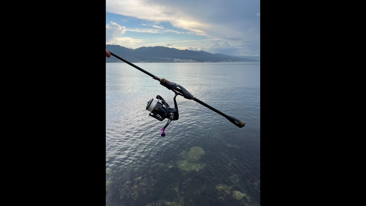 SHIMANO 20 SOARE XTUNE S610SUL S