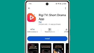 How to use Rigi TV app || How to use Rigi TV app | Rigi TV short drama app | Rigi TV app review screenshot 4