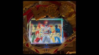 卓上パチンコラボの配信のサムネイル画像