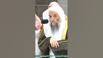 سورة الفاتحة - تلاوة الشيخ #فيصل_غزاوي
