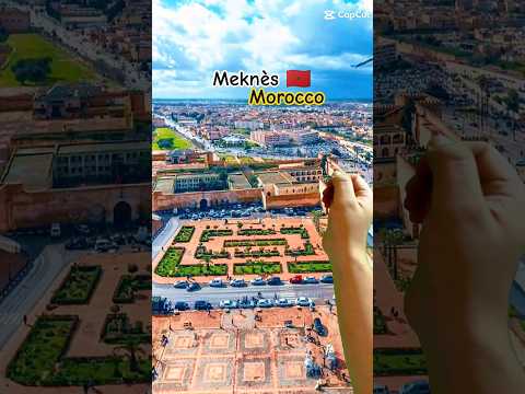 مدينة مكناس المغرب تيك توك اكسبلور  تاونات  كأس العالم  مدن المغرب مكناس