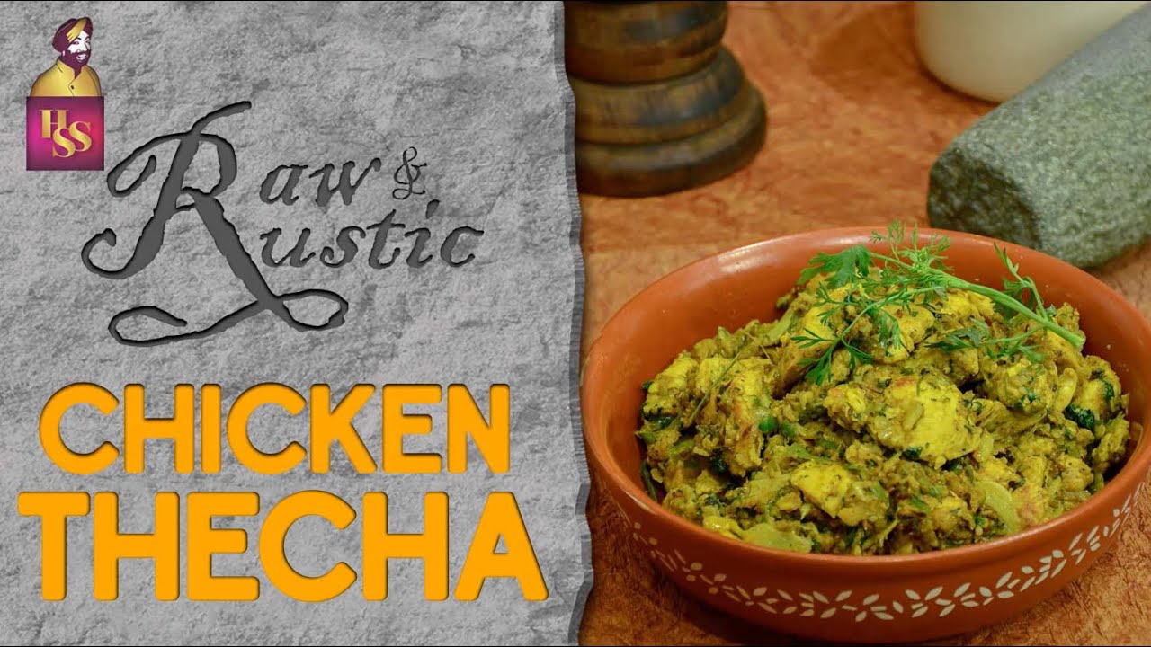 Thecha Chicken | चिकन ठेचा | Spicy Kharda Chicken | खर्डा चिकन | #Raw​&Rustic | #ChefHarpalSingh | chefharpalsingh