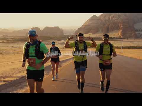 سباق لهيب العلا ماراثون القم ة