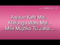 Dil Darbadar Ankit Tiwari Lyrics Video MUSIC CITY Dil Darbadar Ankit Tiwari Lyrics Video MUSIC CITY
