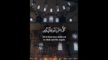 سعد الغامدي حالات واتس إسلامية جميلة | تلاوات خاشعة | #قران_كريم #holy_quran