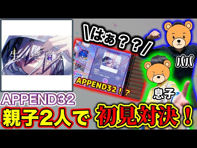 【かみがっもプロフ見てね(^.^)ページ】 hq720.jpg?sqp=-