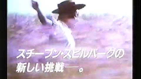 『カラーパープル』日本版劇場予告編