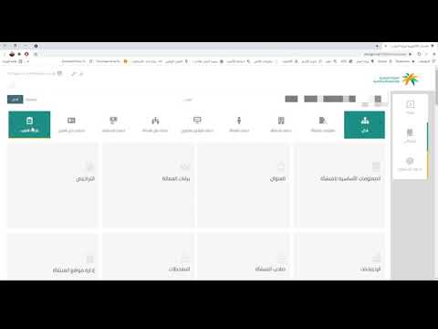 طريقة تقديم بلاغ هروب لعامل والغاء بلاغ الهروب