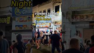 Street food to try in Penang, Malaysia 🇲🇾😋 #travelforfood